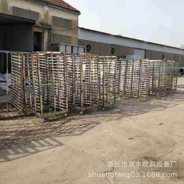 大型推车式蒸房醒发房不锈钢粘豆包包子馒头蒸房