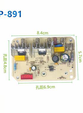 破壁料理机豆浆研磨机配件KP-891电源板主板主控板电路板