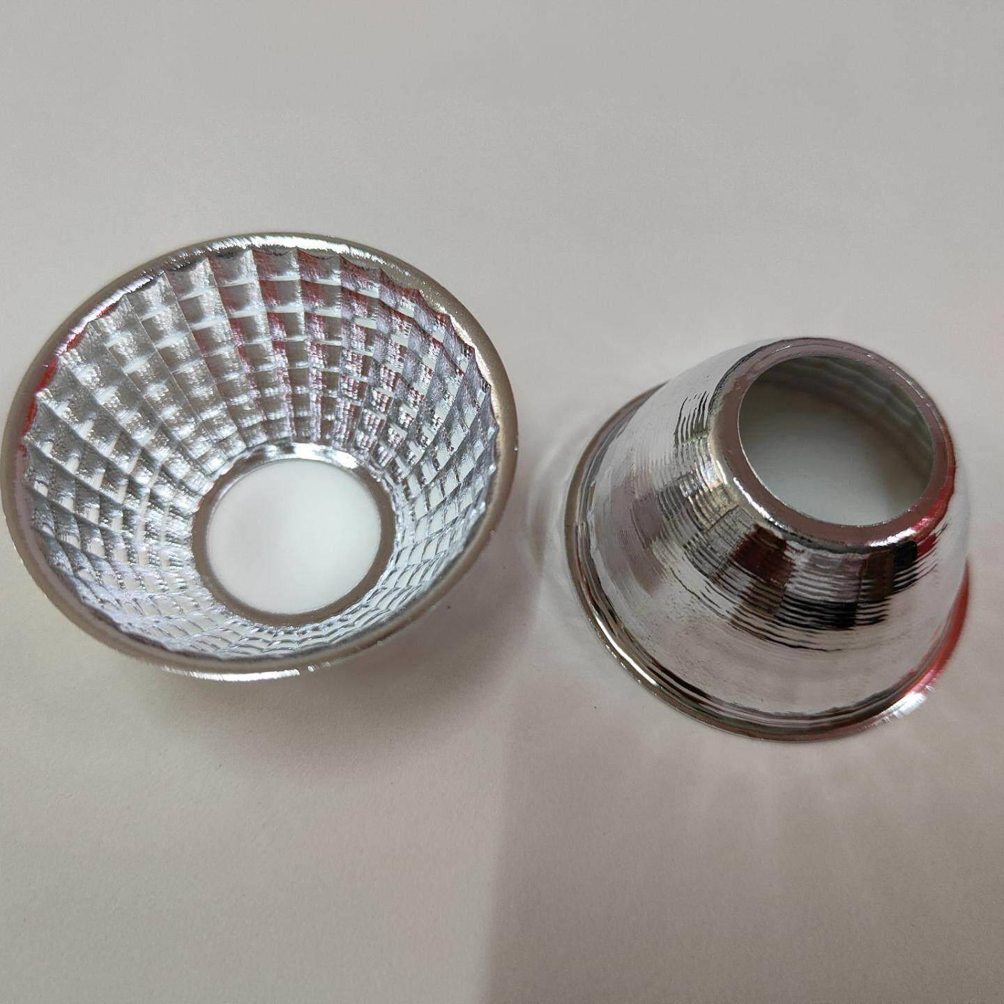 LED铝电镀反光杯φ49mm高度25mm发光面20mm手电筒射灯筒灯反光杯