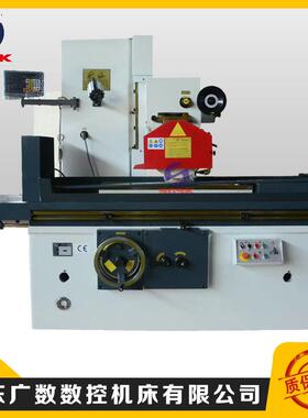 小型液压平面磨床M7132液压平面磨床磨床数显磨床数控磨床