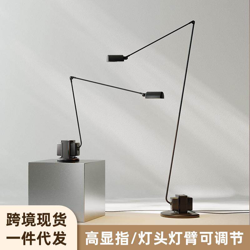 意大利平替马达落地灯 客厅沙发旁卧室床头书房可调节阅读led台灯