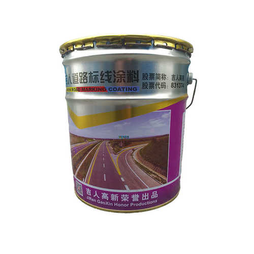 漆油漆涂料警示划线 涂料标线供应 马路反光反光交通标志道路标线