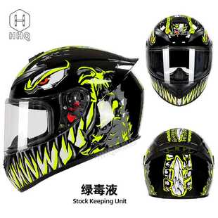 新款直销摩托车安全头盔冬季大尾翼赛车电动机车跑盔全盔四季通用
