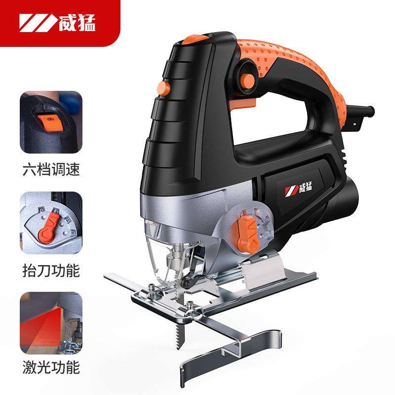 电动曲线锯家用小型多功能切割机木工电锯拉花手电据线锯木板工具