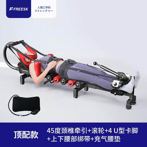 正品颈椎伸器脊部柱牵神器医家用增高长高健身引腿倒立机腰舒缓椎