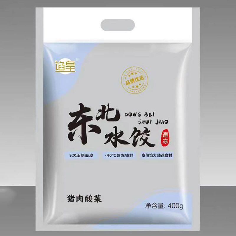 5包东北酸菜水饺 猪肉酸菜韭菜芹菜东北水饺冷冻半成品方便速食