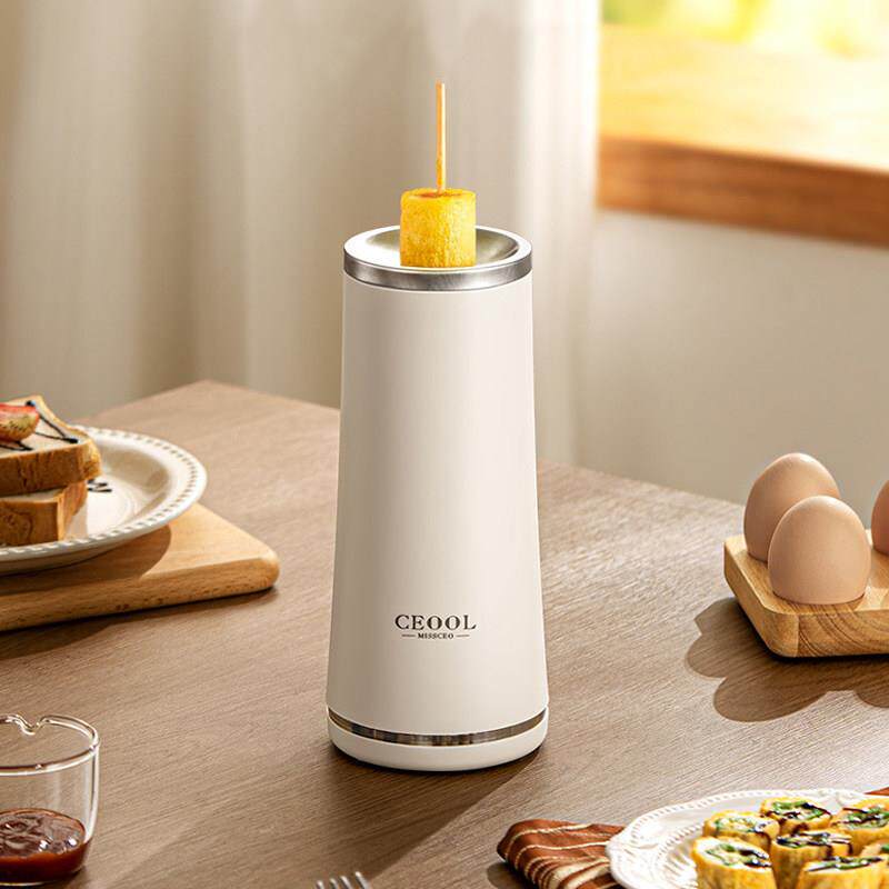 蛋卷机家用厨房小型自动鸡蛋杯卷多功能早餐机煮蛋器蛋包肠煮蛋器