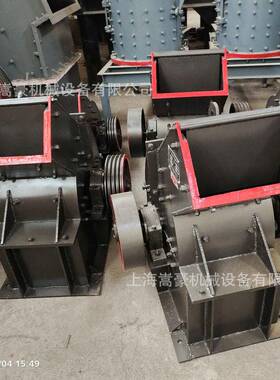 小型锤式破碎机现货PC400*300可移动式锤式打砂机榔头碎石机