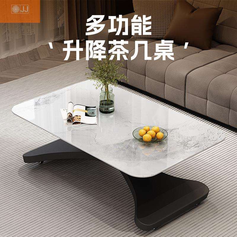 意式岩板升降茶几两用可移动餐桌小户型多功能长方形桌子岩板桌子