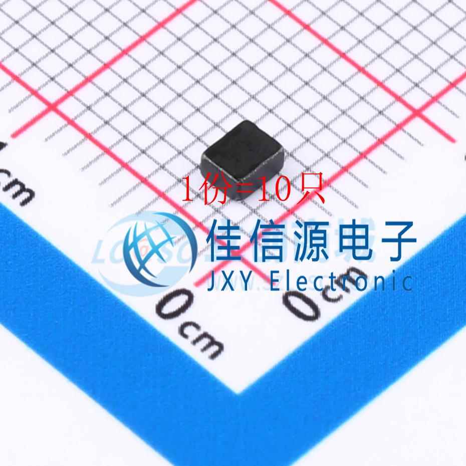 FTC252012S2R2MBCA cjiang(长江微电) 2x2.5mm 2.2uH（10只）