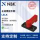 黑红两色 NBK 可防止取出工件时滑落 止动锁定手柄 机床配件 LSLK