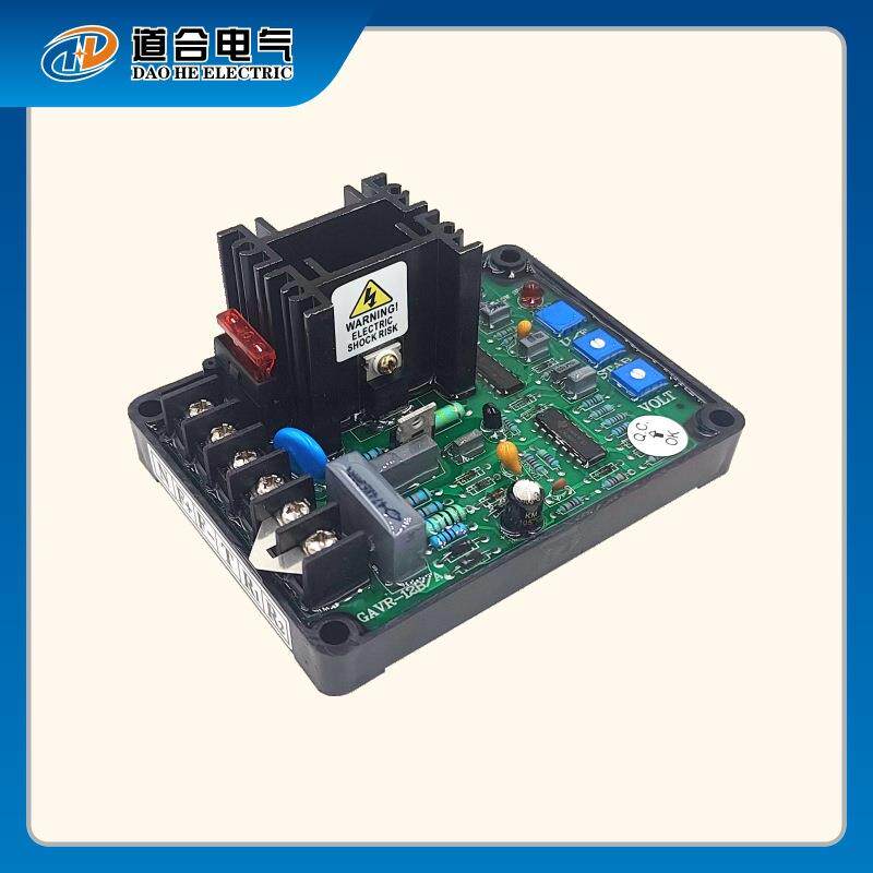 GAVR-12A插件 通用无刷发电机 自动电压调节器 调压板 AVR