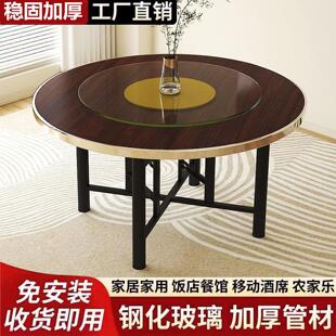 12人大圆桌吃饭桌子客厅家用多功能摺叠实木餐桌1米4圆形家庭10人