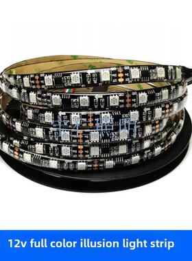 Led全彩梦幻灯条12V黑板60灯5050贴片外置驱动器软灯条Ws2811彩色