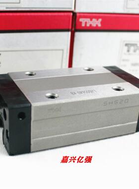 THK原装进口导轨 SHS15LC SHS20LC SHS25LC SHS30LC 直线导轨滑块