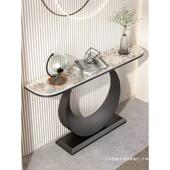 式 岩板关桌端景意台入户柜靠现代简约轻奢客XNB厅墙窄桌玄条案