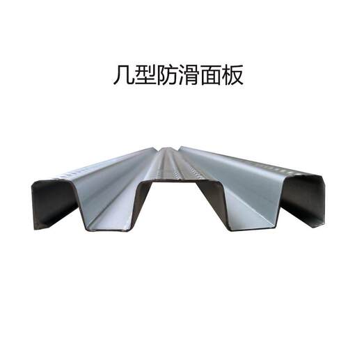 盘堆机钢托制重型仓储货架周转金属铁卡板地铁台板物流仓高库铁栈