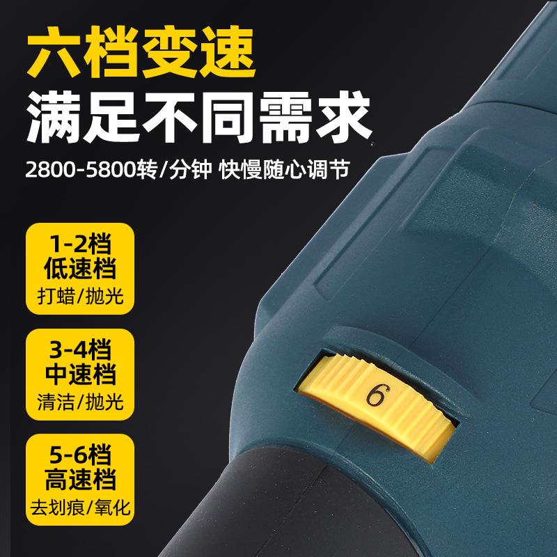小型家用无锂打蜡机复修锂电抛光划痕电偏心充电封釉机线汽车抛光