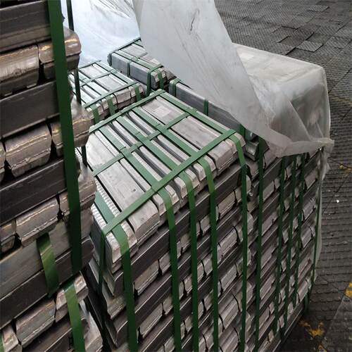 SC114A 铝锭 指导价格合金铝锭 小件A03840铝锭