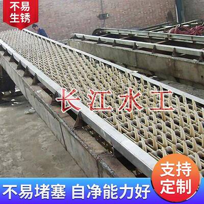 厂家供应格栅除污机循环式齿耙清污机现货清污捞渣格栅机