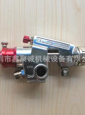 日本WA-101自动喷枪流水线低压高雾化面漆喷头wa101省漆喷涂