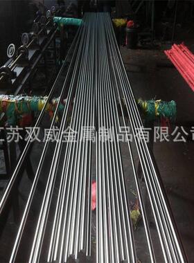 苏州专业供应X40Cr13不锈钢圆棒 X40Cr13汽车加工零件不锈钢材料