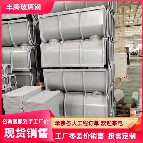 厂家生产 成品线性U型排水渠 沟盖板农田灌溉排水沟