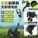 新款 园JTL锂林割草 电动家携用割草无刷多功能机电庭院除草机便式