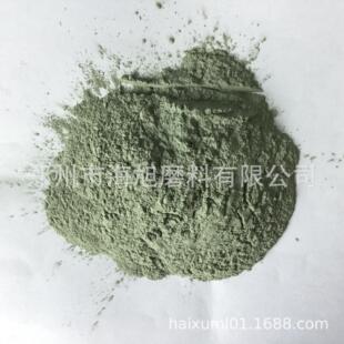压电陶瓷研磨用绿碳化硅粉280 酸洗高纯绿碳化硅