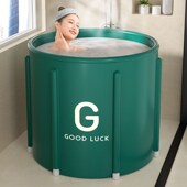 泡澡桶大人折叠家用全身浴缸儿童沐浴桶可坐自动加热洗澡桶