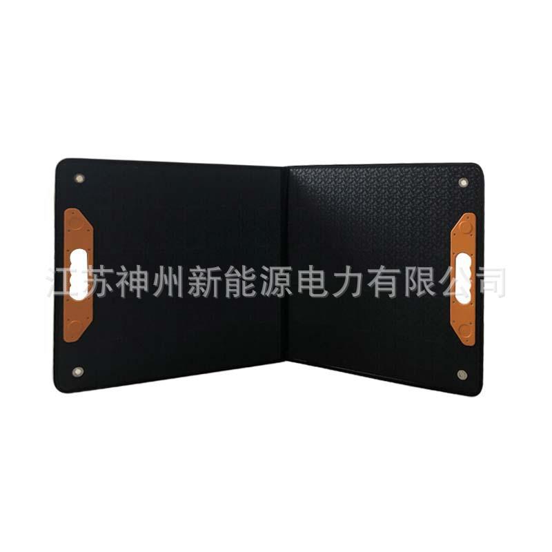 100W单晶便携式太阳能板可折叠式MC4家用户外露营小型充电板