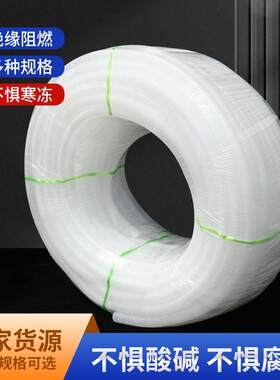 新款直销白色波纹管洗衣机排水塑料管柔软抗拉空调穿线管蓝色PE波