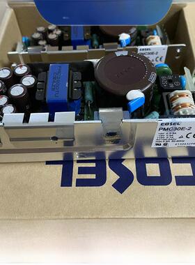 日本原装COSEL RMC MMC PMC100 75 50 30 15 E A U -1 -2 -4 J -N