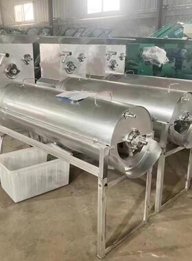红薯打粉机淀粉制造木薯土豆洋芋莲藕小型家用薯类渣浆分离机