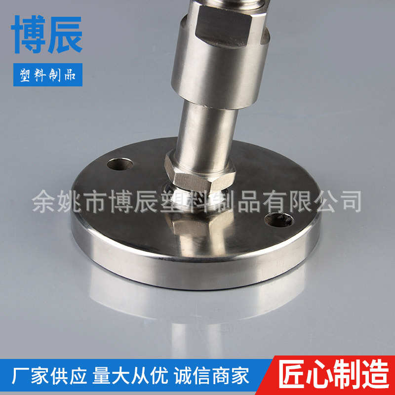 厂家】 脚 杯供应脚304*【d150m36调节碳钢150万向不锈钢\材质