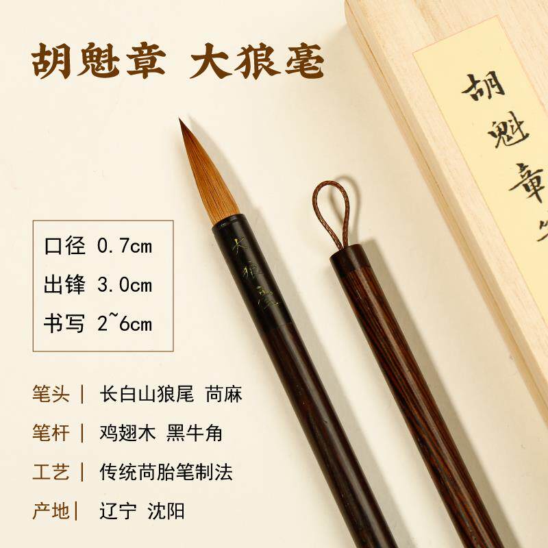 高档察警局