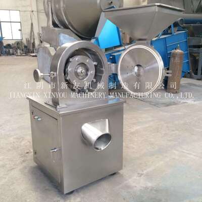 香薷不锈钢粉碎机 重楼粉碎机 胆木粉碎机 胆矾粉碎机 胆星粉碎机