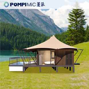 家村202M744新野奢帐篷酒店创意特色款抗风防水度假住宿帐篷厂无