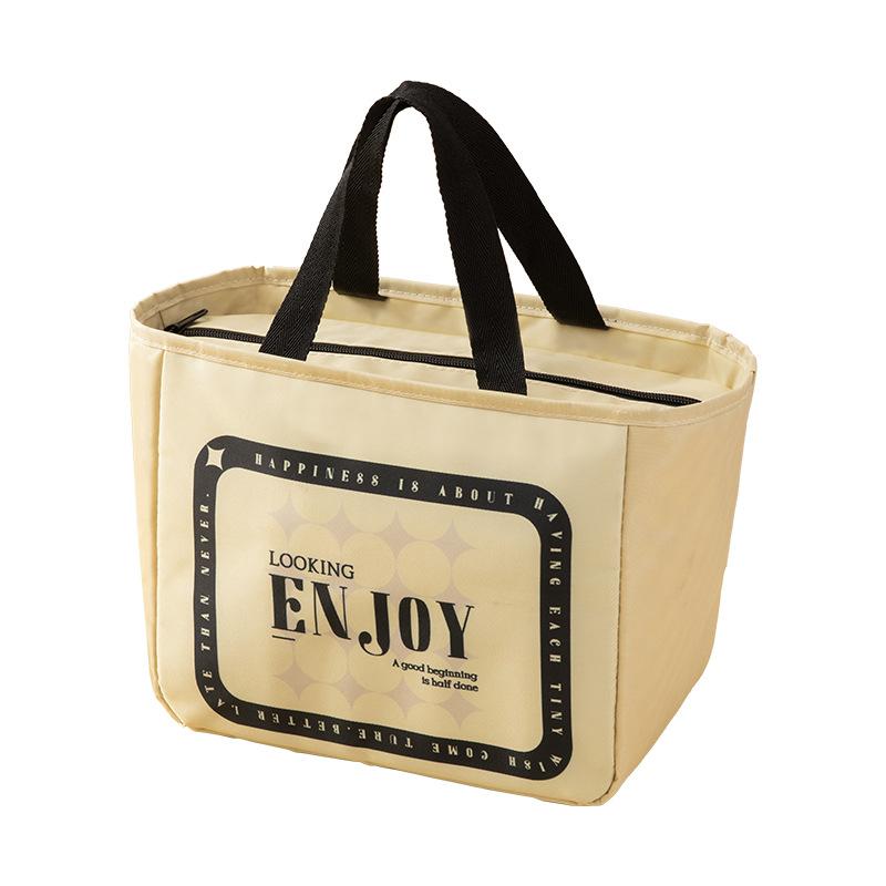 上班族饭盒加厚铝箔容量饭盒袋