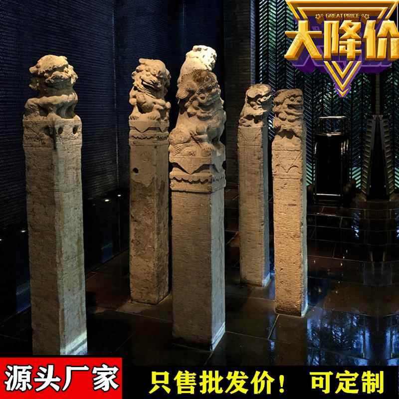 拴马桩石雕仿古石狮子拴马石柱生肖貔貅麒麟栓拴马柱做旧装饰摆件