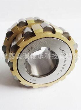 圆滚子整承体偏心轴承968双偏列心柱轴200752202K