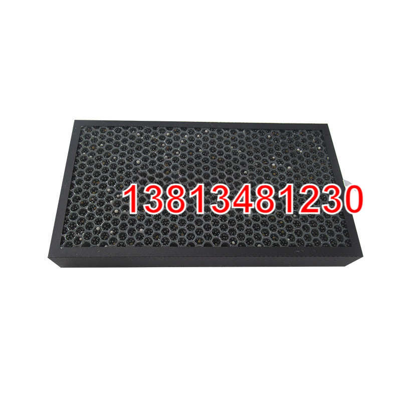 初效中效空气过滤器 颗粒活性炭吸附除异味过滤器默认项滤班长