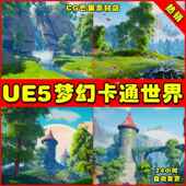 World Dreamscape Environment Stylized Open Nature Tower