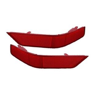 适用2017 右265656FV0A 2020奇骏Rogue后保险杠反射器盖灯左