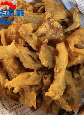 锅巴土豆油炸机 平菇上浆油炸生产线 全自动小酥肉油炸设备