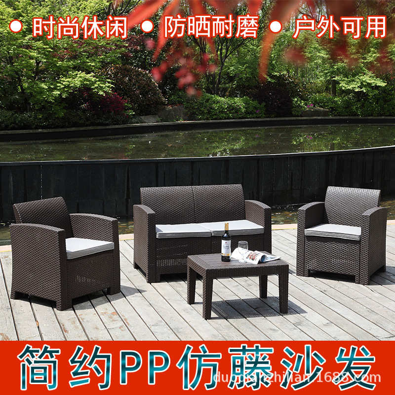 沙发送入户位欧式耐脏防水折叠透气送货单人藤编坐垫简约