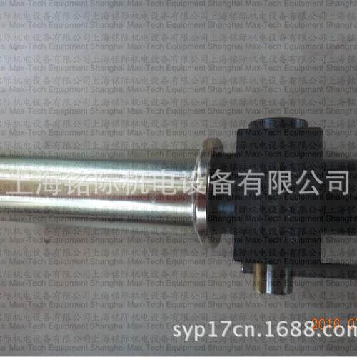 现货德国 AMTEC 快速 GX 接头 641.204.114