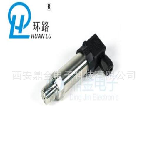 小巧型压力变送器数码管显示 压阻式压力变送器