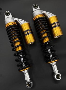 适用本田CB400 VTEC4001-2-3代XJR ZRX刺激400机车后避震器避震