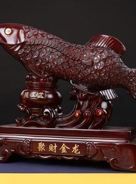 酒中式木纹金龙鱼摆件办公室客厅柜家居装开摆饰件树脂7127工艺业